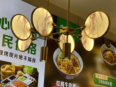 -紫光园·烤鸭(沙河物美店)