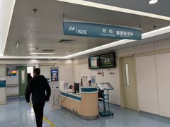 -北京大学第一医院(西城厂桥院区)