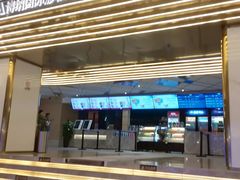 -博纳国际影城成都大悦城IMAX店
