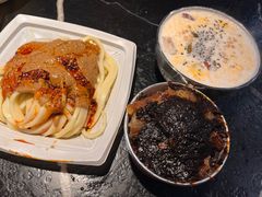 -清真盛志望麻酱酿皮铺