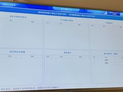 -中国人民解放军总医院(301医院)