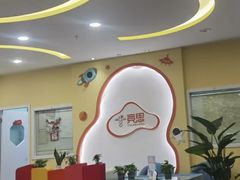 -竞思注意力·专注力·学习能力训练(天一广场中心)