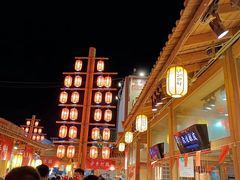 -沙州食驿·非遗小吃夜市