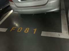 -海岸城停车场(海岸城店)