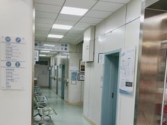 -北京观赏动物医院·24小时大型综合·猫专科·异宠专科
