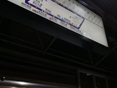 -宝山路(地铁站)