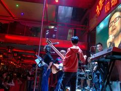 -摆渡酒吧(后海店)