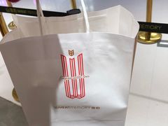 -麦陌(正弘城店)