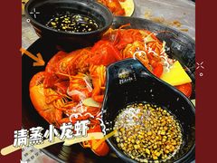 -拙大师·龙虾四季排档·夜宵至凌晨4点(九环路店)