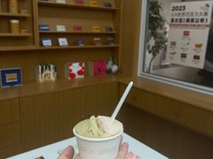 -Dip in Gelato(富民路店)