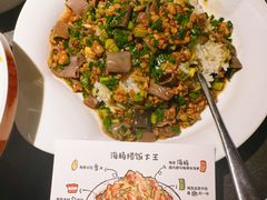 -前海沿·青岛菜(大拇指广场石老人店)