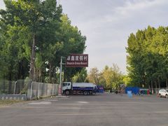 -顺鑫绿色度假村