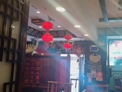 -亮欢寨(凯里总店)