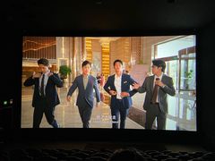 -英皇电影城(平安金融中心IMAX激光店)