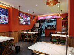 -状元虎.摇滚炒鸡.家常菜(义勇街店)