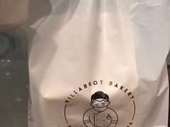 -酵墅·手感烘焙(印象汇店)