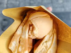 -成裕雪糕店(士多店)