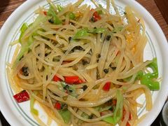 邹皮椒土豆丝-云海肴·汽锅鸡·云南菜(美罗城店)