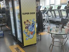 -超鹿运动健身(紫阳商贸中心店)