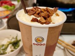 爱你一万年奶茶-活潑鲜跳(湖滨商业街店)