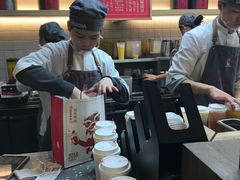 -LELECHA乐乐茶(上海五角场万达广场店)