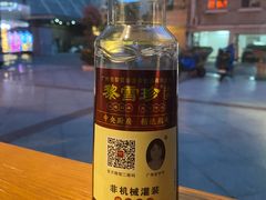 -黎雪珍凉茶(八旗二马路店)