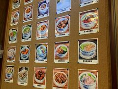 景观位-黄祥华养生堂·炖汤·营养蒸饭(岭南天地店)