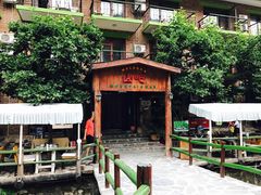 -北京水岸山吧度假村(雁栖镇店)