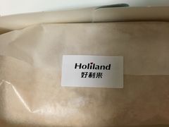-好利来(欧亚商都店)