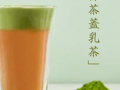 -中商平价(光谷店)