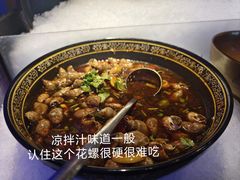 -奢谷·海鲜自助(南海万科店)