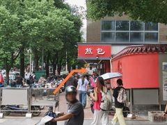 -达道武仔牛肉店(广达路店)