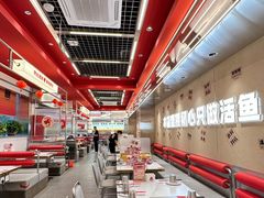 -雅佳神话·麻辣烤鱼(新街口店)