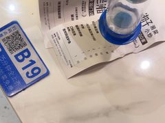 -兰湘子·湘菜小炒(石家庄万象城店)