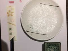 -一升庵(仙霞路店)