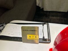 -王品牛排(珠海富华里店)