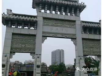 陈家祠堂，又名陈氏书院，是广东现存规模最大、保存最完