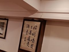 -一楼食业·美食人家