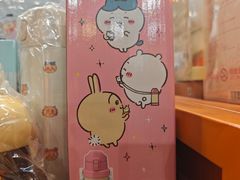 -新城市广场