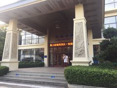 -乳源丽宫国际温泉酒店