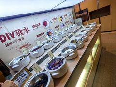 -海底捞火锅(北国先天下店)