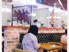 大堂-台北楚楚园馅饼粥(虹桥南丰城店)