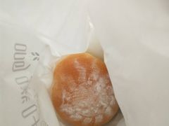 -啊噗吐呦现场烘焙(麦凯乐店)