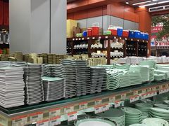 -深圳市厨安居酒店用品设备有限公司(湖溪大厦店)