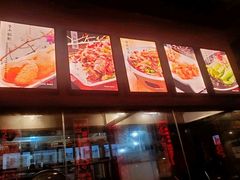 -六月雪干锅(涪城万达广场店)