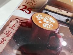 -Manner Coffee(K11店)