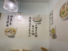 -正南齐北·老街糯米团(洪崖洞店)