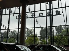 -成都中升之星奔驰4S店