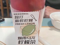 -付掌柜在成都·热炒砂锅集(金禾店)