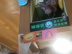 -外研书店(北京外国语大学西校区北外国际大厦店)